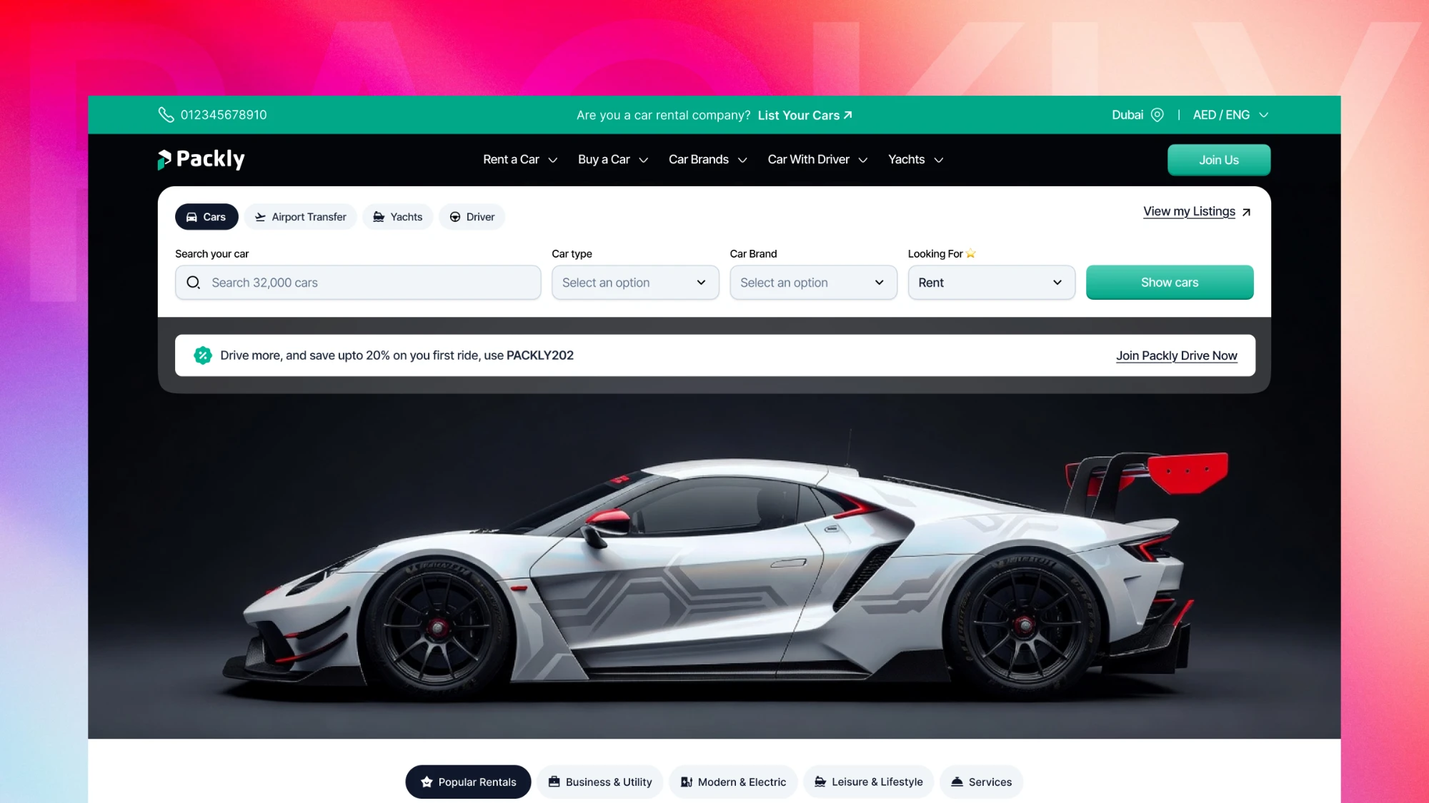 Packly Drive home page: car search over a white sports car